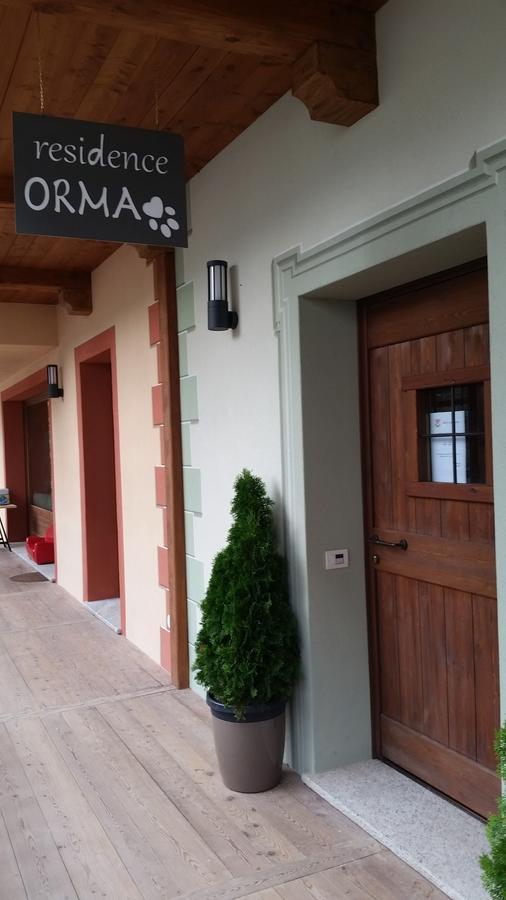 Orma *